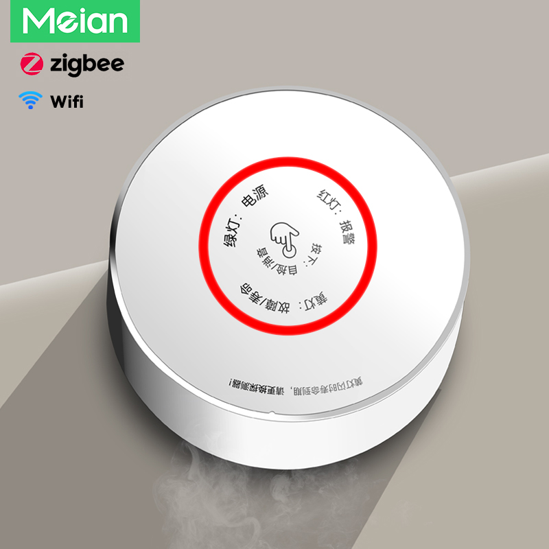 Home Security Tools - Meian Zigbee-Detector de Gas Tuya Wifi,