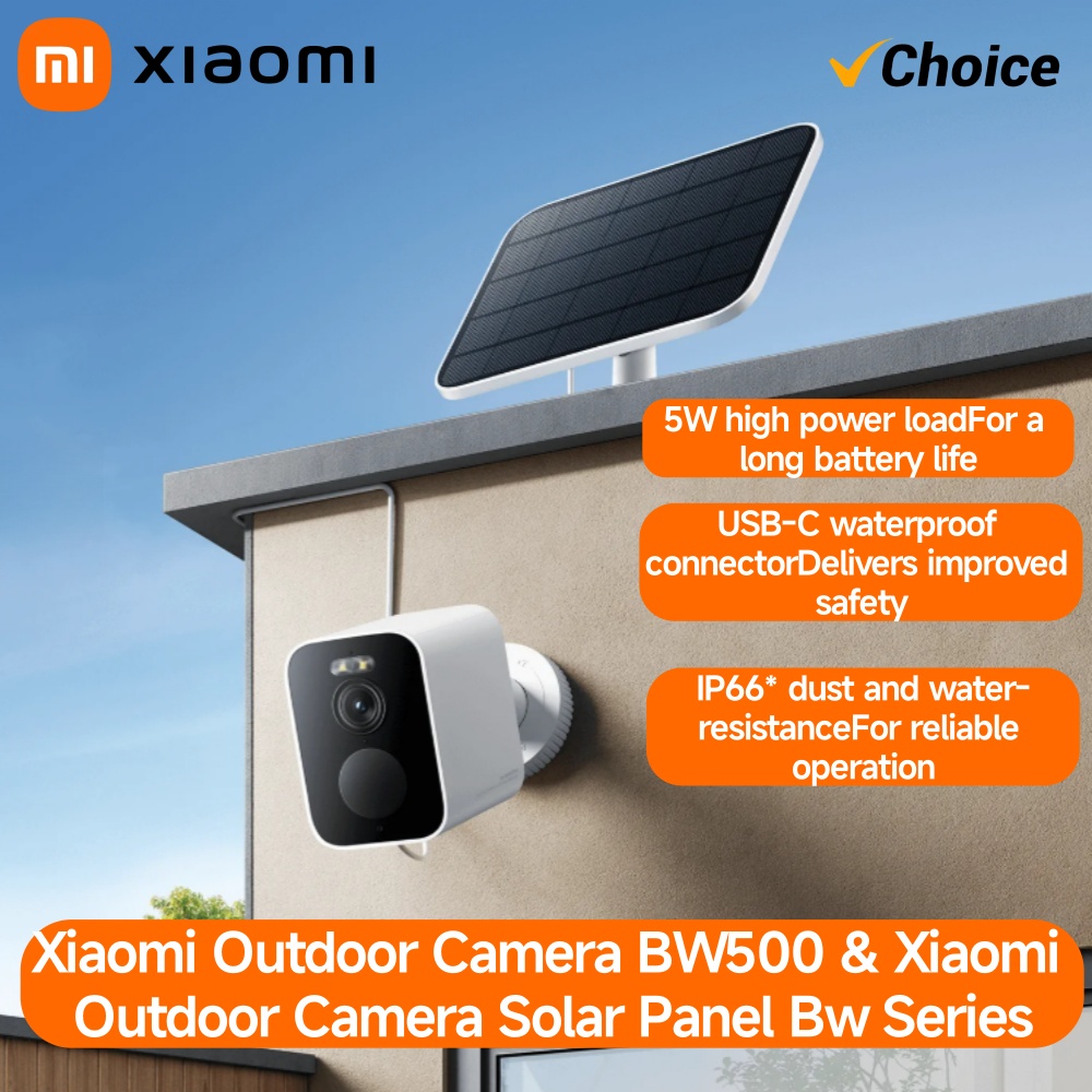 Home Security Ai - Xiaomi BW500 cámara exterior 2,5 K