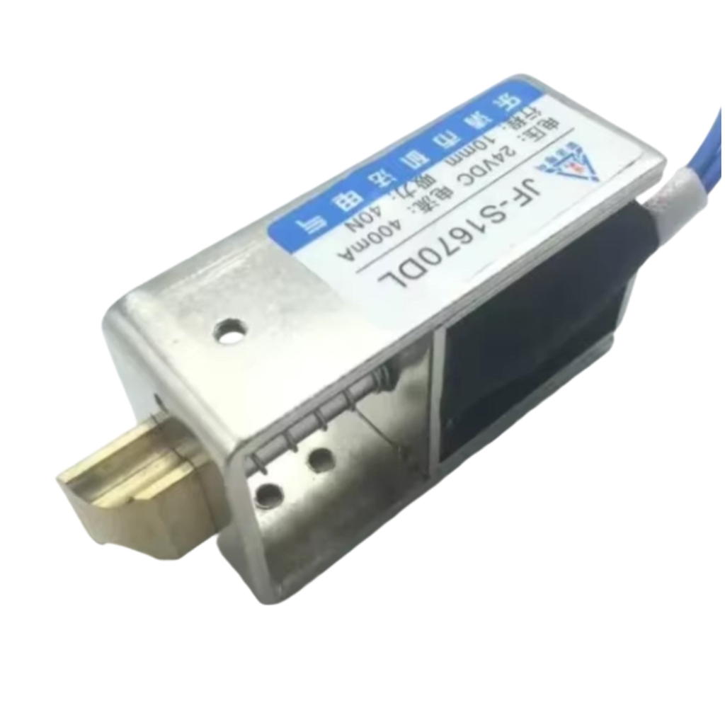 Cerradura Eléctrica Lineal de  - Home Security Safe reseña y precio