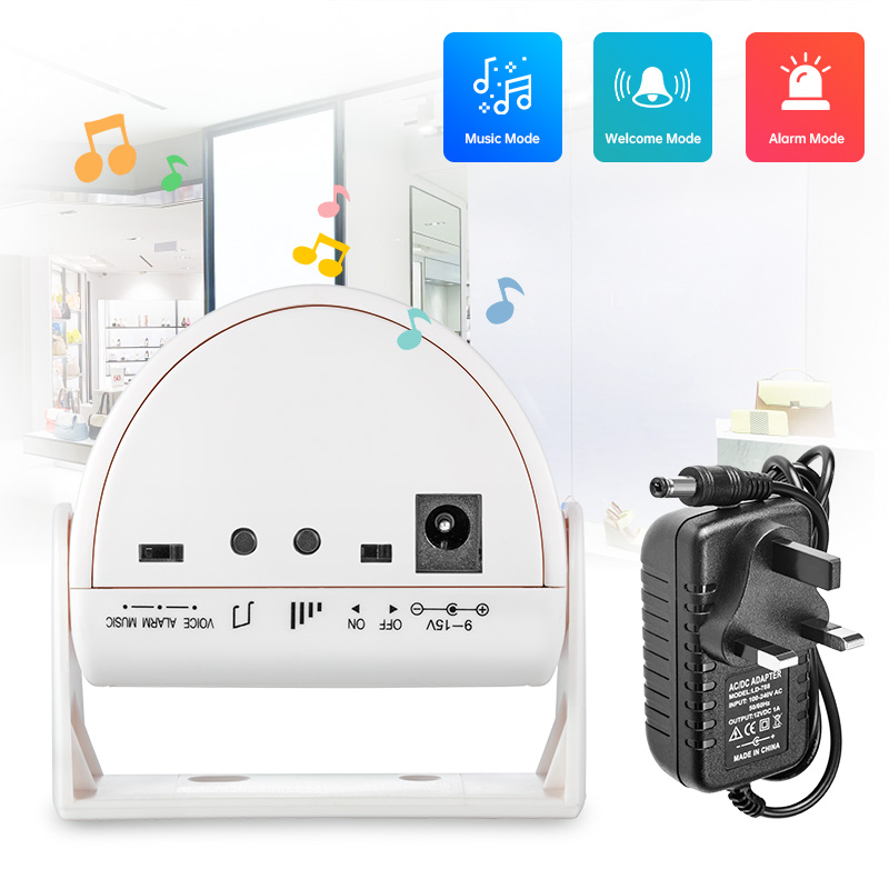 Timbre de timbre infrarrojo in - Home Security Options reseña y precio