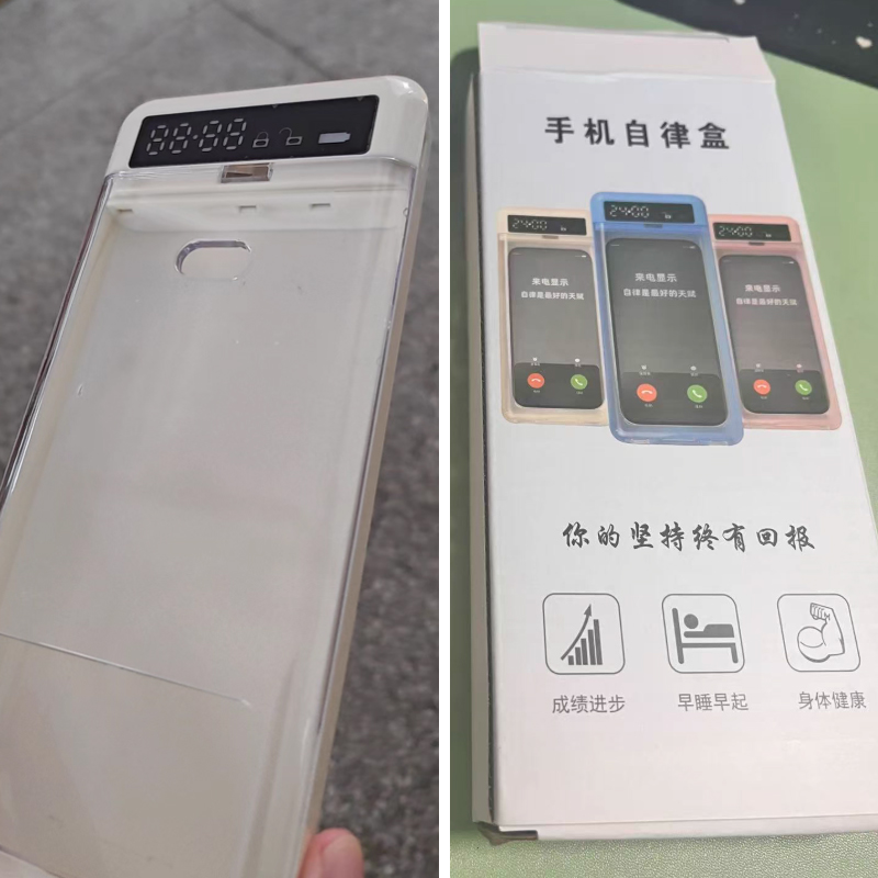 Caja de Seguridad para Teléfon - Home Security Safe reseña y precio