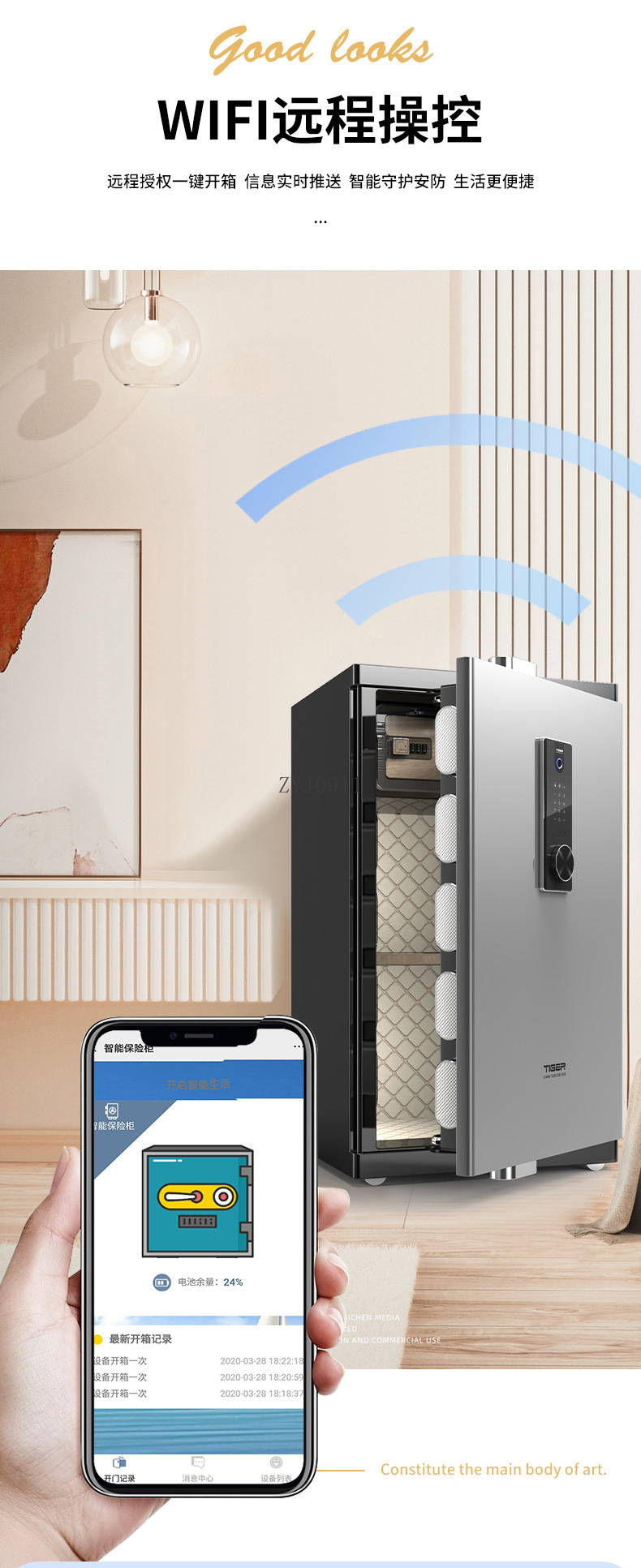 Gran huella digital de segurid - Home Security Safe reseña y precio