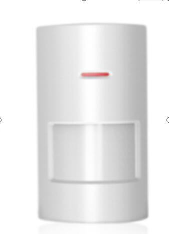 Detector PIR inalámbrico para  - Home Security Battery reseña y precio