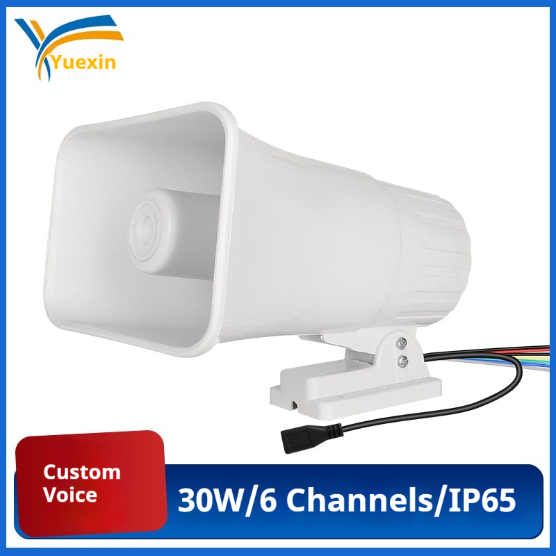 Alarma de marcha atrás para ca - Alarm Siren Outdoor reseña y precio