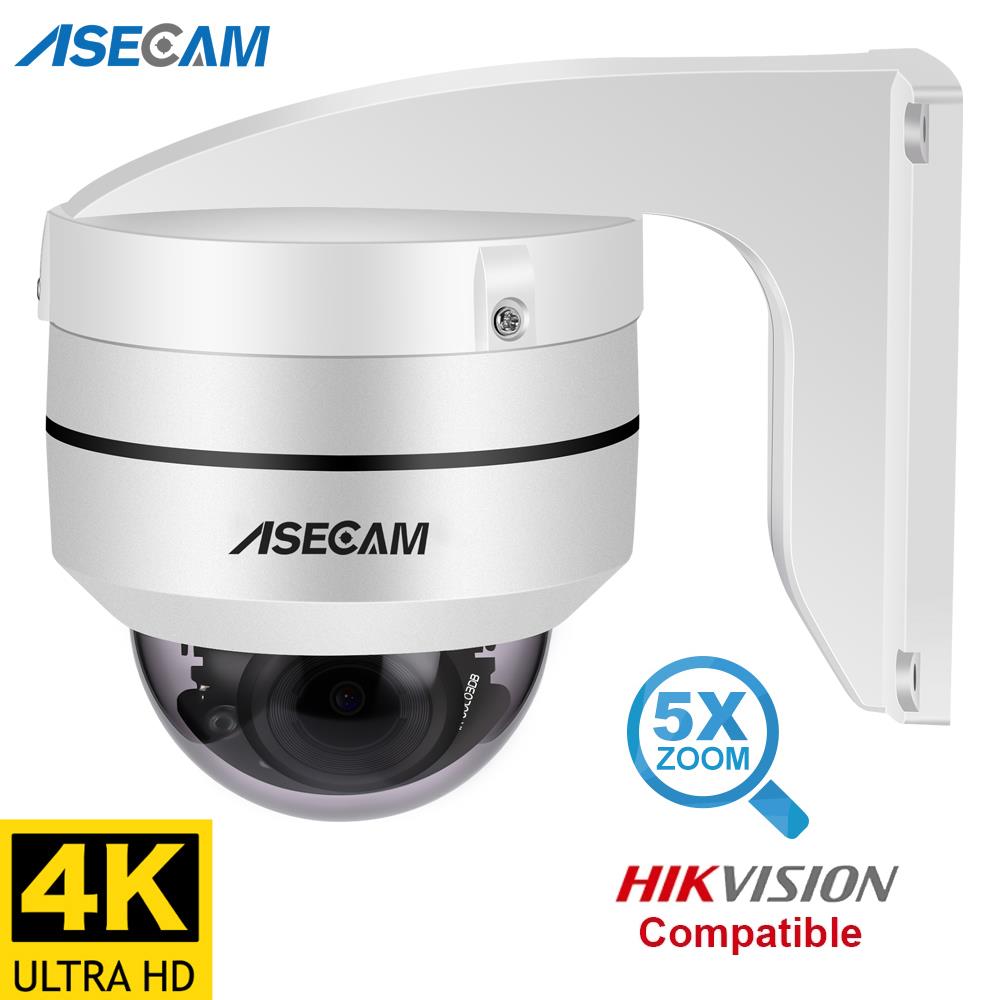 Hikvision Compatible 8MP 4K PT - Home Security Hikvision reseña y precio
